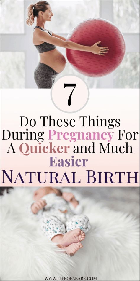 Easy Labor, Pregnancy Goals, Pregnancy Information, Pumping Moms, Baby Sleep Problems, Preparing For Baby, Baby Prep, Cheat Meal, Pregnancy Care