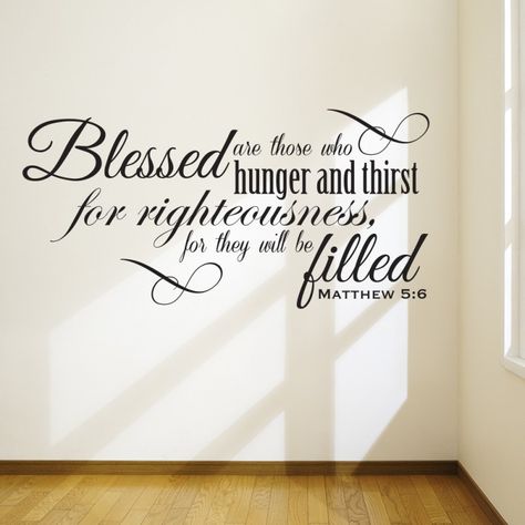 Scripture Wall Decal, Cute Wall Art, Bible Verse Wall Decals, Matthew 5, Memorization, Wall Quotes Decals, Prayer Room, Bible Verse Wall, Bible Verse Wall Art