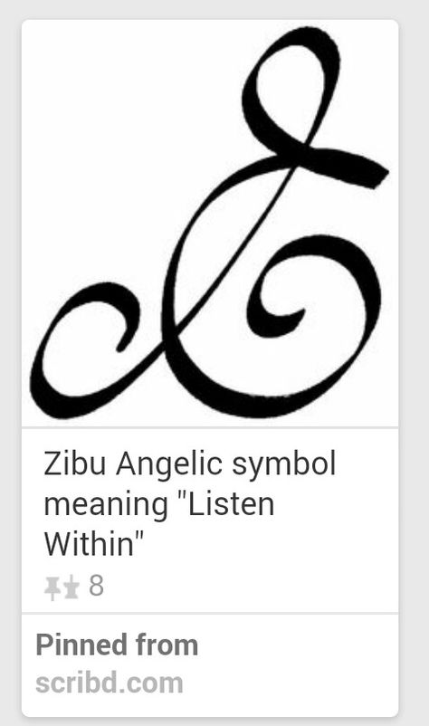 Listen Within Listening Tattoo Ideas, Listen Tattoo Symbol, Listen Tattoo, Positive Energy Symbol Tattoo, Listen Within Tattoo Symbol, Tranquility Symbol Tattoo, Zibu Angelic Symbols And Meanings, Zibu Symbols, Meaningful Symbol Tattoos