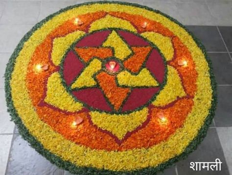 Onam Pookalam Design, Floral Rangoli, Diwali Items, Flower Rangoli Designs, Onam Pookalam, Poo Kolam, Pookalam Design, Onam Special, Simple Flower Rangoli