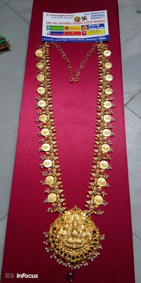 Muvvala Haram Designs Gold, Laxmi Haram Designs Gold, Muvvala Haram, 40grams Gold Haram, Kasula Haram, Chandra Haram, Kasu Haram, Lakshmi Haram, Organza Frocks