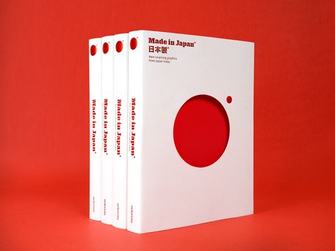 Kenya Hara, Japanese Designs, 포트폴리오 레이아웃, Book Editorial, Graphic Book, Graphic Design Books, Spatial Design, Design Editorial, Japan Shop