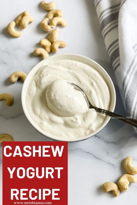 A glass bowl has cashew yogurt and in the center a spoon is inserted. Cashew Yogurt Recipe, Low Carb Instant Pot Recipes, Vegan Greek Yogurt, Cashew Yogurt, Vegan Instant Pot, Make Your Own Yogurt, Almond Milk Yogurt, Vegan Instant Pot Recipes, Plant Based Cheese