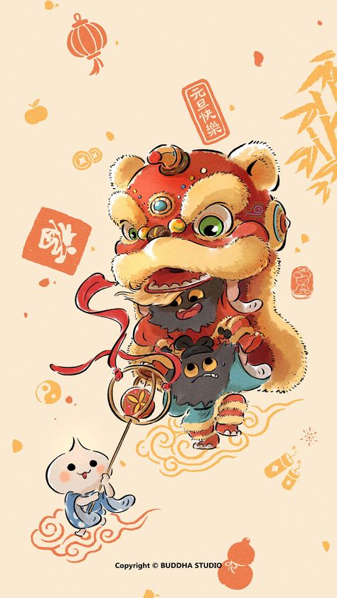 Buddha Animation, Chinese New Year Wallpaper, Chinese Illustration, Chinese New Year Design, New Year Illustration, New Year Art, Creation Art, Lion Dance, New Year Designs