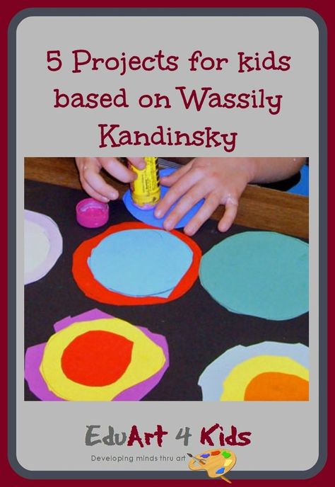 5 projects for kids based on wassily kandinsky Circle Art Projects, Kandinsky For Kids, Preschool Art Projects, Montessori Art, Kindergarten Art Projects, Kandinsky Art, Homeschool Art, Artists For Kids, Kindergarten Art