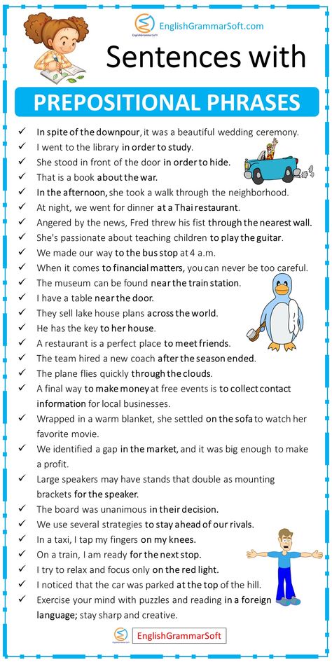 Preposition List, Verb Preposition, Eng Grammar, Jitendra Kumar, Speaking Activities English, Simple English Sentences, Preposition Worksheets, English Desk, Basic English Sentences