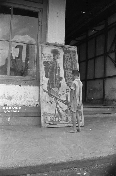 Poster Bioskop, Old Pictures, China, Art