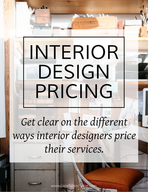 Pricing interior design services can be confusing. This article clears up all the different ways that interior designers price and Gives examples! Interior Design Pricing, Interior Design Business Plan, Interior Design Marketing, Interior Design Schools, Business Interior Design, Interior Design Career, Business Interior, Interior Design Courses, Interior Design Website