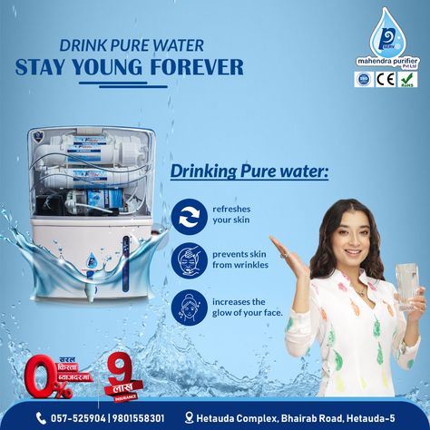 Water Purifier Creative Ads, Water Purifier Design, Ro Purifier, Ro Water Purifier, Water Station, Kangen Water, Water Poster, Birthday Post, Birthday Post Instagram