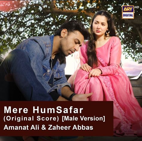 Yashal Shahid, Mere Humsafar, Pakistani Songs, Hot Song, Listen To Song, Designer Suits For Men, Mp3 Song Download, Music Library, Song Status