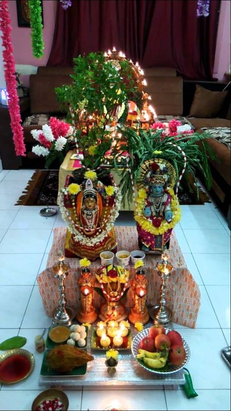 Poojai Arai, Tulsi Vivah Decoration, Tulasi Vivah, Tulasi Pooja, Tulsi Pooja, Tulasi Plant, Tulsi Pot, Festival Pics, Kalash Decoration