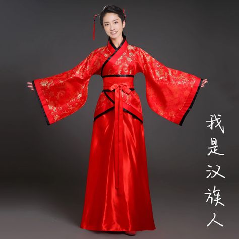 Chinese New Year Dress, Chinese New Year Outfit, Chinese Traditional Dress, Dresses By Pattern, Traditional Chinese Dress, New Years Dress, Dress Sketches, Popular Outfits, Chinese Clothing