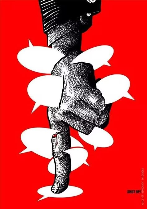 Wave Illustration, Propaganda Art, Visual Metaphor, Conceptual Illustration, Poster Drawing, Funny Posters, Album Design, New Edition, Illustrations And Posters