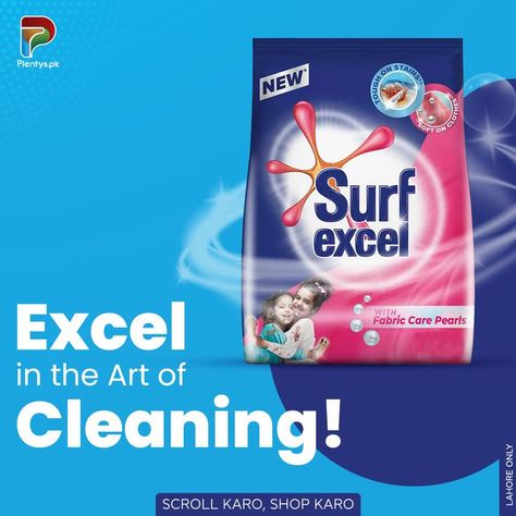 "Keep your clothes dirt-free with Surf Excel Detergent Powder with Fabric Care Pearls that leaves clothes soft and clean” Available in the specific areas of Lahore : https://plentys.pk/products/Detergent-Powder-with-Fabric-Care-Pearls---1Kg/6500 #plentyspk #scrollkaroshopkaro #onlinestore #hygiene #surfexcelpakistan #cleanliness Surf Excel, Fabric Care, Surfing, Fabric