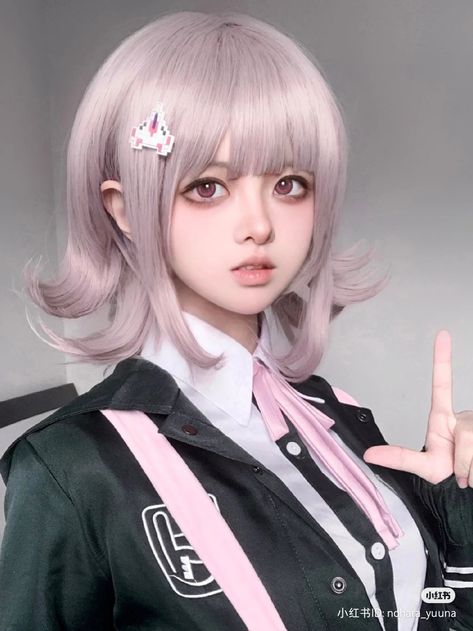 Chiaki Cosplay, Chiaki Nanami Cosplay, Nanami Cosplay, Nanami Chiaki, Chiaki Nanami, Concert Outfit, Concert, Outfit Inspo