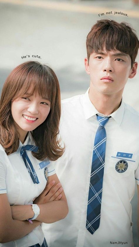 a pretty typical school romance kdrama. if you're younger in age and new to kdramas, i would recommend it. #School2017 School 2017 Kdrama, School2017 Kdrama, My Shy Boss, Jang Dong Yoon, Kim Jung Hyun, Kim Joong Hyun, Drama School, Library Chair, Kim Se Jeong