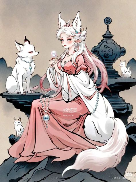 Japanese Empress Art, Kitsune Oc Art, Kitsune Hairstyle, Kitsune Character Design, Kitsune Female, Kitsune Woman, Kitsune Drawing, Pink Kitsune, Kitsune Aesthetic