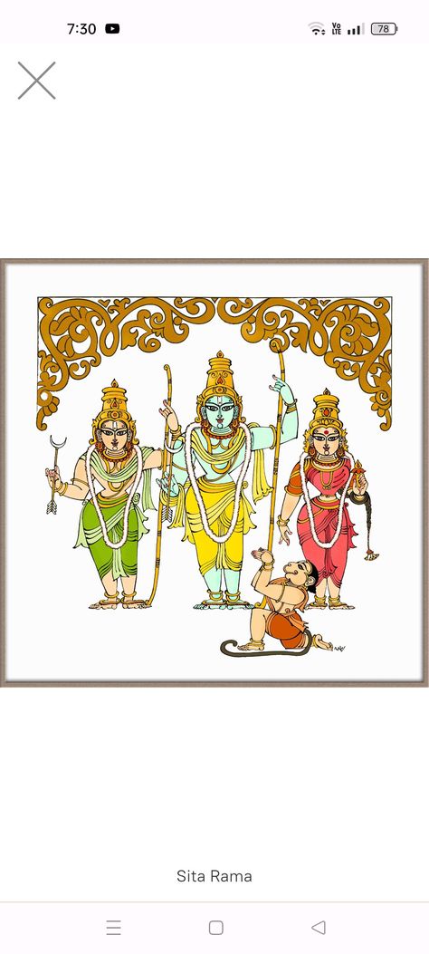 Ram Darbar Drawing, Ap Painting, Bapu Pics, Shani Maharaj, Bapu Bommalu, Shri Rama, God Hanuman, Mysore Painting, Indian Traditional Paintings