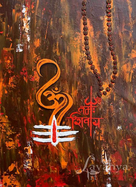 Rudraksha Painting, Indian Mural Wall Art, Temple Painting, Shiva Abstract Art, Shiv Abstract Painting, Abstract Hindu Art, Shiv Ji Wall Painting, Mahadev Abstract Paintings, Adi Yogi Shiva Painting On Canvas