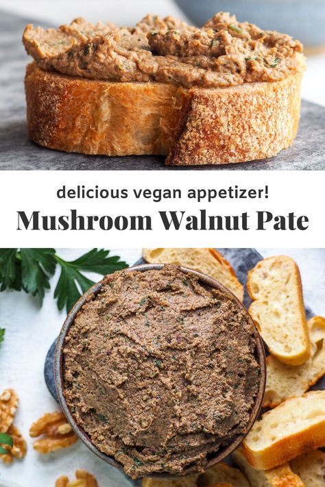 Walnut Pate, Lunch At Home, Vegan Appetizer, Pate Recipes, Easy Lunch Ideas, Tasty Vegetarian Recipes, Vegan Appetizers, Think Food, Easy Lunch