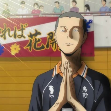 Tanaka Haikyuu, Tanaka Ryuunosuke, Anime Meme Face, Haikyuu Meme, Haikyuu Memes, Haikyuu Wallpaper, Haikyuu Funny, Anime Expressions, Haikyuu Manga