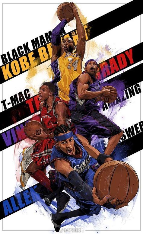 Nba Legends Art, Basketball Artwork, Mvp Basketball, Nba Artwork, Nba Basketball Art, Kobe Bryant Pictures, Basketball Players Nba, Bola Basket, Basketball Photos