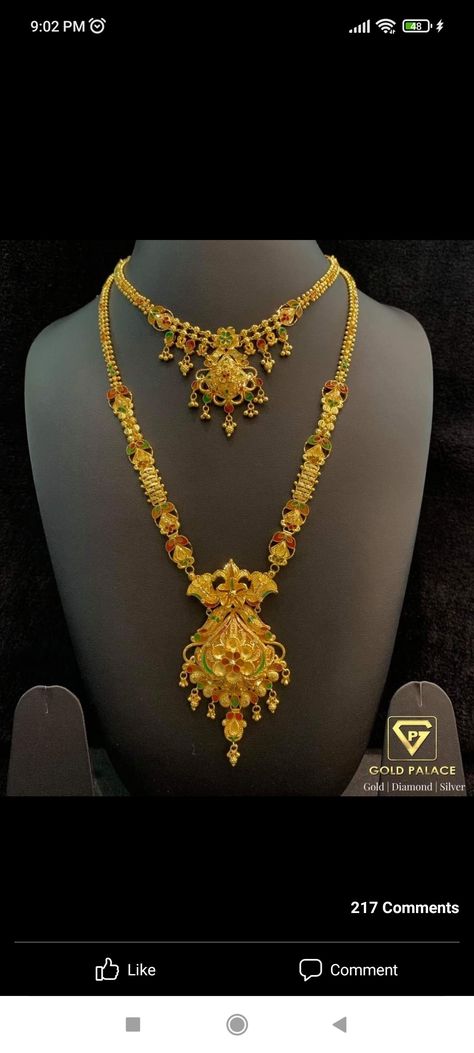 Long Mangalsutra Designs Gold, Long Mangalsutra Designs, Marriage Planning, Mangalsutra Designs Gold, Long Mangalsutra, Gold Haram Designs, Indian Gold Necklace Designs, Simple Necklace Designs, Haram Designs