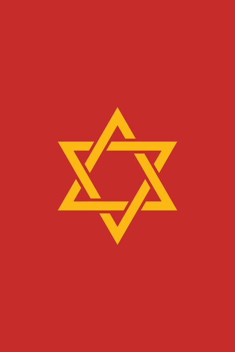 Moroccan flag, moroccan flag before 1915, Seal of Solomon star, moroccan flag star of david, old moroccan flag, morocco national flag, Moroccan Jews, Jewish-Morocco, six-pointed star, morocco flag, maroc flag, the flag of morocco, old moroccan flag, marrakech flag, marruecos flag, flag maroko, tinghir morocco, marrakech to merzouga, historic flags, historical flags, red flag, gold flag, Patches Ideas, Moroccan Flag, Solomon Seal, Pink Panther Cartoon, Flag Images, Morocco Flag, Lil Peep Hellboy, Historical Flags, Mickey Mouse Coloring Pages