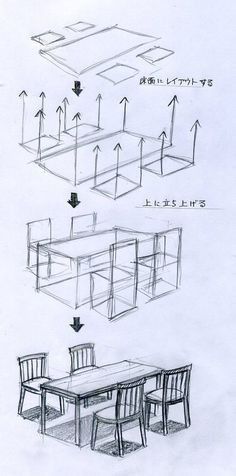 Engineering Notes, Chair Drawing, Perspective Drawing Architecture, Architecture Drawing Plan, Perspective Drawing Lessons, Interior Architecture Drawing, Interior Design Drawings, Props Art, Interior Design Sketches