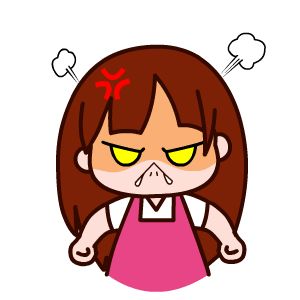 Gross People, Angry Emoji, Chinese Font, Funny Emoticons, I Am Angry, Angry Face, Cute Cartoon Images, Emoji Faces, Funny Cartoon Quotes