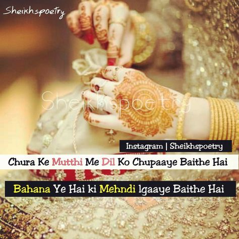 Mehandi Shayari, Mehandi Quotes, Mehndi Shayari, Hindu Tattoos, Sajid Khan, Bridal Mehndi Dresses, Mehndi Dresses, Love Romantic Poetry, Urdu Shayri