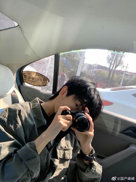 Boyfriend Pranks Pictures, Song Wei Long, Beautiful Profile Pictures, Man Photography, Sometimes I Wonder, Cute Asian Guys, Ulzzang Couple, Famous Photographers, Aesthetic Boy