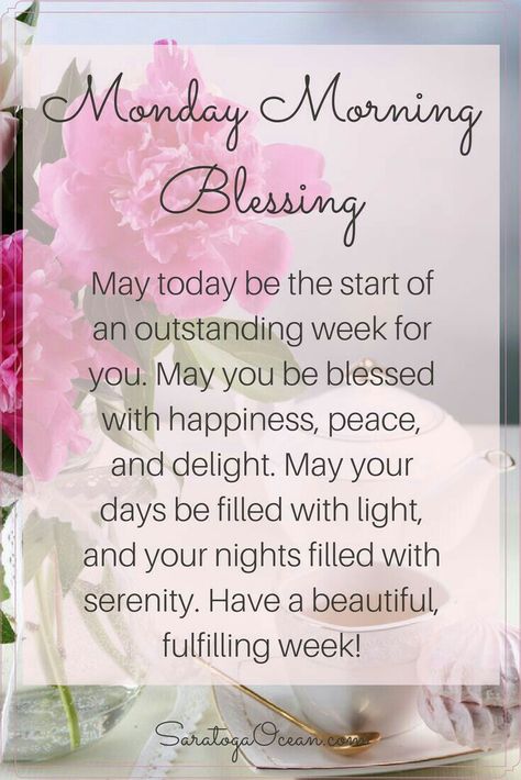 Monday Blessings Monday Morning Blessing, Monday Prayer, Monday Greetings, Today Is Monday, Monday Morning Quotes, Good Morning Monday, Good Monday Morning, Beautiful Monday, Blessed Week