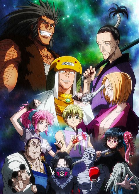 Phantom Troupe~Hunter X Hunter. It's probably not a great sign that they're my favorite characters. Hunter Spider, Kalluto Zoldyck, Phantom Troupe, Strange Beasts, Comic Company, Hxh Characters, Hunter Anime, Hunter X Hunter, An Anime