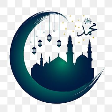 Milad Ul Nabi, Mosque Png, Islamic Png, Ramadan Png, Maulid Nabi, Mosque Vector, Mosque Silhouette, Milad Un Nabi, Eid Milad