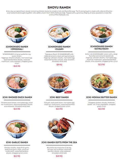 Hello, Japanese food lovers. Do you want to eat halal food at a reasonable price? Then Ichikokudo... The post Ichikokudo Ramen Menu Singapore Price 2023 appeared first on SGP Menu. Japanese Restaurant Menu, Fried Breaded Chicken, Seafood Ramen, Bbq Seafood, Japanese Beef, Boiled Vegetables, Buttered Corn, Ramen Restaurant, Halal Food