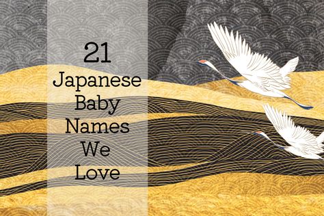 This list of Japanese baby names is for both boys and girls. All of these names evoke beautiful imagery and carry significant meaning. Japanese Baby Names, H Baby Names, Boy Name Meanings, Middle Names For Girls, Names Starting With A, Feminine Names, Japanese Baby, Gender Neutral Names