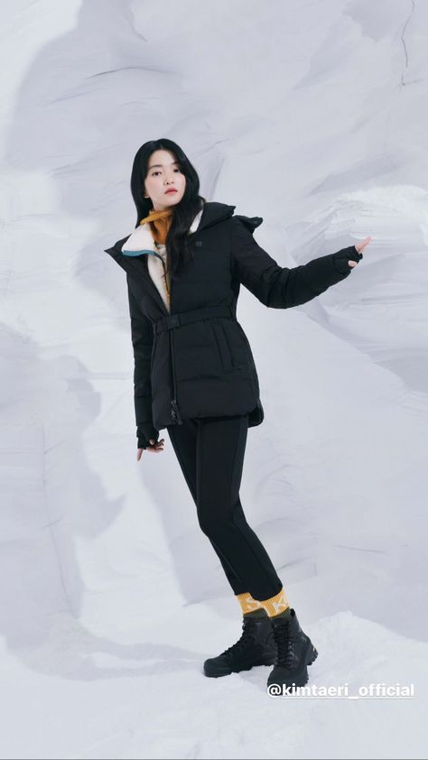 Kim Tae Ri, Kim Taeri, Aesthetic Outfits, Winter Collection, Winter Outfits, Winter Jackets, Normcore, Drama, Boots