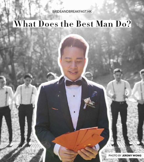 Here are your duties and responsibilities when you take on the role as best man! | What Does the Best Man Do? Find Out Here. | wedding tips | duties of the best man | checklist | quick guide | best friends | bachelor party | wedding speech | ring keeper Best Man Duties Checklist, Best Man Duties, Wedding Toast Samples, Best Wedding Speeches, Hong Kong Wedding, Bride And Breakfast, Best Man Speech, The Best Man, Wedding Toasts