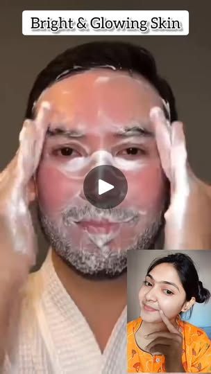 779K views · 7.2K reactions | ✅Bright & Glowing Skin Challenge/Glowing Skin Home Remedy #shorts #skincare #glowingskin #glassskin #youtubeshorts #reelsvideoシ #reelschallenge #reelsfypシ #fypシ #reelsfb #fbreelsfypシ゚ #reelsvideo #reelsviral | Anamika Barai Glowing Skin Challenge, Marilyn Hair, Skin Challenge, Bright Glowing Skin, Christmas Punch Recipes, Christmas Punch, Ultra Beauty, Diy Spa, Laundry Room Storage