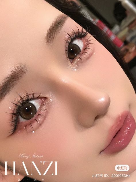 Maquillaje Douyin, Dolly Makeup, Chinese Makeup, Douyin Makeup, Soft Makeup Looks, Doll Eye Makeup, Korean Eye Makeup, Ethereal Makeup, Pinterest Makeup