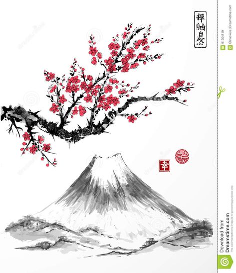 Oriental sakura cherry tree in blossom and Fujiyama mountain Cherry Tree Blossom, Japanese Greetings, Sakura Tattoo, Cherry Tattoos, Japanese Ink Painting, Tree Blossom, Chinese Illustration, Glowing Background, Japanese Tree