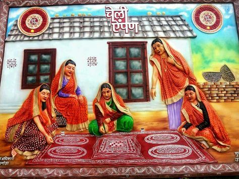 Butyful aipan Uttrakhand Culture Painting, Uttarakhand Culture Painting, Kumauni Aipan Design, Creative Composition Painting, Uttrakhand Art, Uttarakhand Culture, Pictorial Composition, Zine Project, Figure Composition