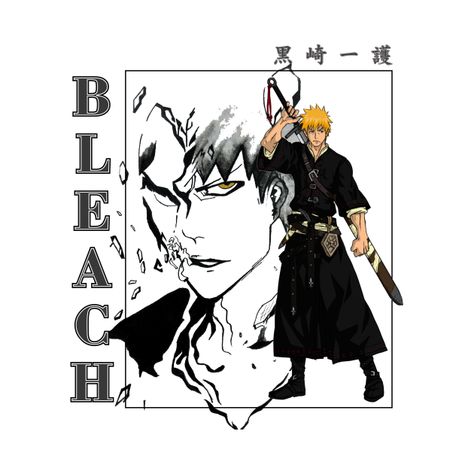 Bleach Anime Design, Bleach T Shirt Designs, Bleach Designs, Bleach Logo, Nerd Room, School Shirt Designs, Bleach Anime Ichigo, T Shirt Logo Design, Anime Japanese