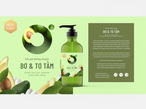 Shampoo Label, Herbal Logo, Shampoo Packaging, Herbal Shampoo, Shampoo Design, Grafic Design, Tea Packaging, Inspirational Videos, Package Design