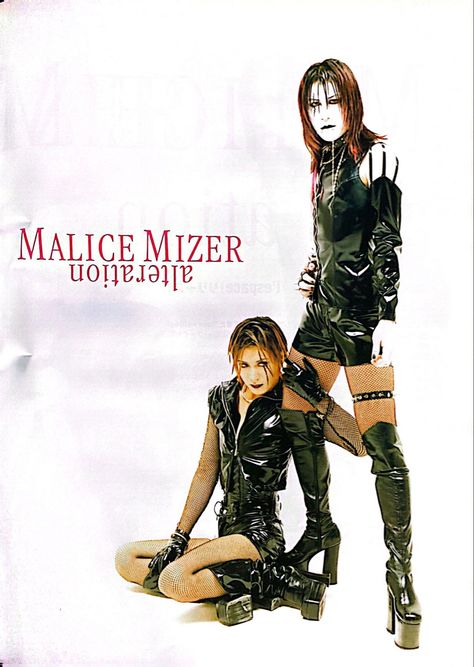 Malice Mizer Photoshoot, Illumanti Malice Mizer, Malice Mizer Poster, Vkei Poster, Vkei Aesthetic, Malice Mizer Gackt, Kami Malice Mizer, Gackt Malice Mizer, Visual Kei Outfits