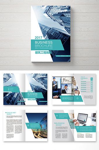 Complete set of high-end construction engineering business brochures#pikbest#templates Engineering Brochure, Brochure Templates Free Download, Architecture Brochures, Brochure Design Layouts, Indesign Layout, Brochure Psd, Construction Engineering, Engineering Consulting, Pamphlet Design