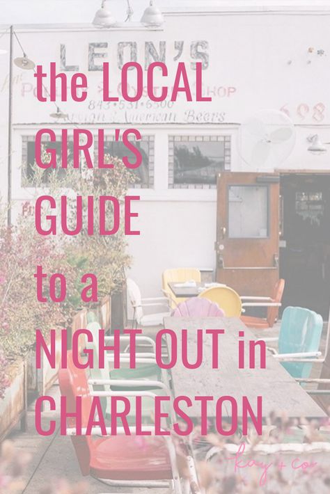 Locals Guide To Charleston Sc, Night Life Charleston Sc, Bachelorette Party In Charleston Sc, Bars In Charleston Sc, Charleston Restaurants Best, Charleston Sc Bachelorette Weekend, Charleston Bachelorette Party Itinerary, Bachelorette Charleston Sc, Charleston Nightlife