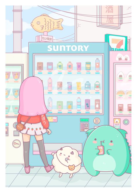 #vendingmachine #monster #art #illustration #kawaii #cute #japan Kawaii Vending Machine Art, Kawaii Vending Machine, Vending Machine Illustration, Vendor Machine, Japanese Vending Machines, Kawaii Scene, Monsters In My Head, Japan Watercolor, Children's Books Illustration