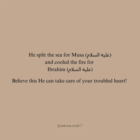 —As long as there is iman in your heart, as long as you Trust Allah SWT with all your heart, you are gonna be amazed by the Qadr of Allah, for surely Allah can do wonders for you by just saying Kun’ Be ‘. To anyone feeling hopeless: “Your Lord has not abandoned you, nor has He become hateful ˹of you˺.” [ Qur’an 93:3 ] . . . #islam #islamicquotes #islamicposts #foryou #fypシ #muslim #quotes #muslimah #muslimpost #muslimquotes #explore #explorepage #exploremore #wordsofwisdom You Do You Quotes, Allah Knows Best Quotes, Long Quotes About Life, Qadr Of Allah, Ungrateful Quotes, He Quotes, Trust Allah Quotes, Quotes About Allah, Islamic Qoute